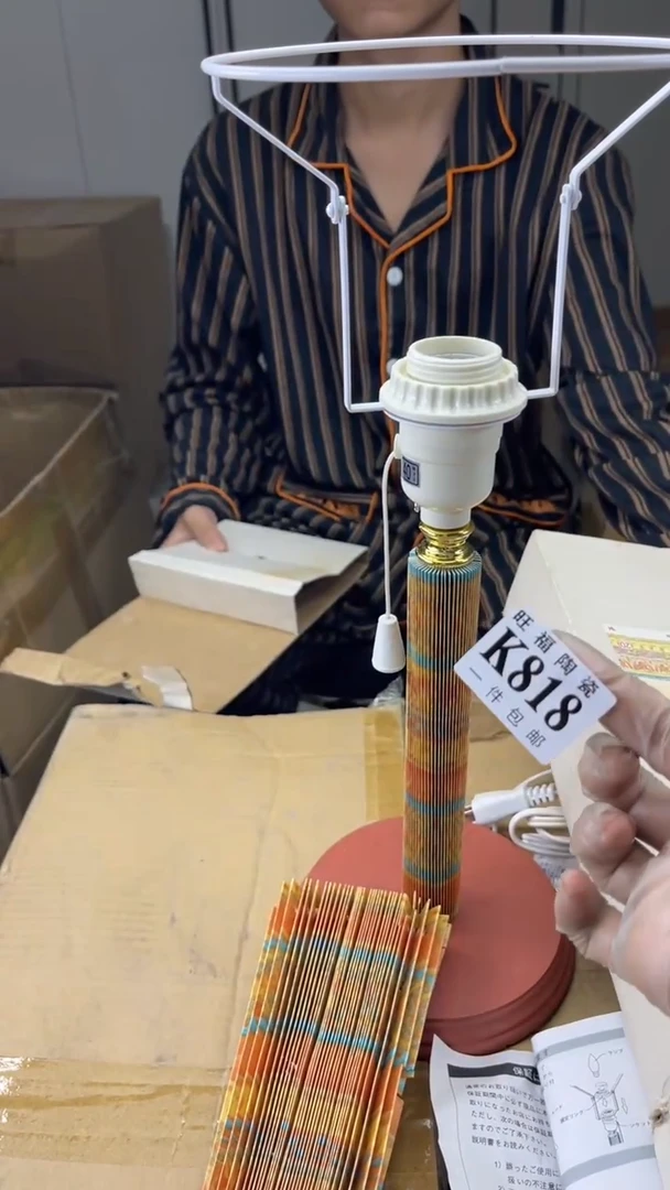 瓷片家***兴旺福家陶瓷一号商品