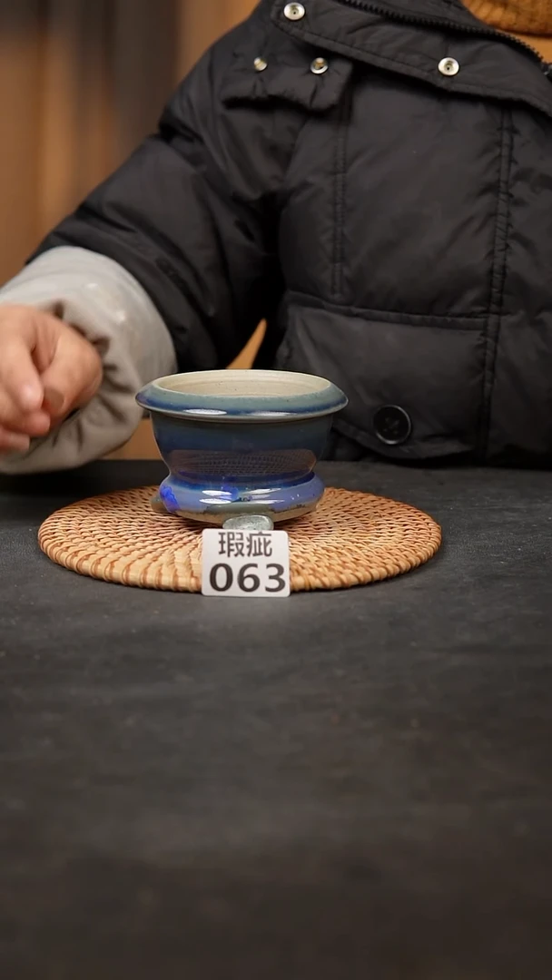 【闪购商品】瓷片063泥泥手工花盆口