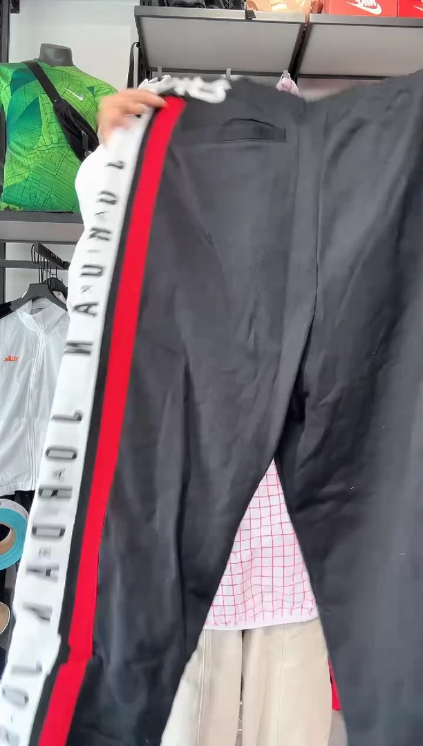 1031   编码 瑕疵款直播间过款为准 尺码