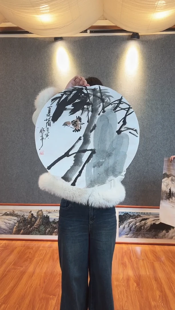 【闪购商品】国画张启兰直径50圆