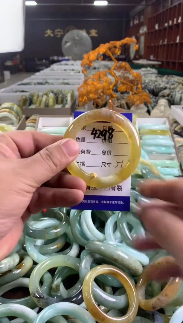 蛇纹石玉未镶嵌手镯4298