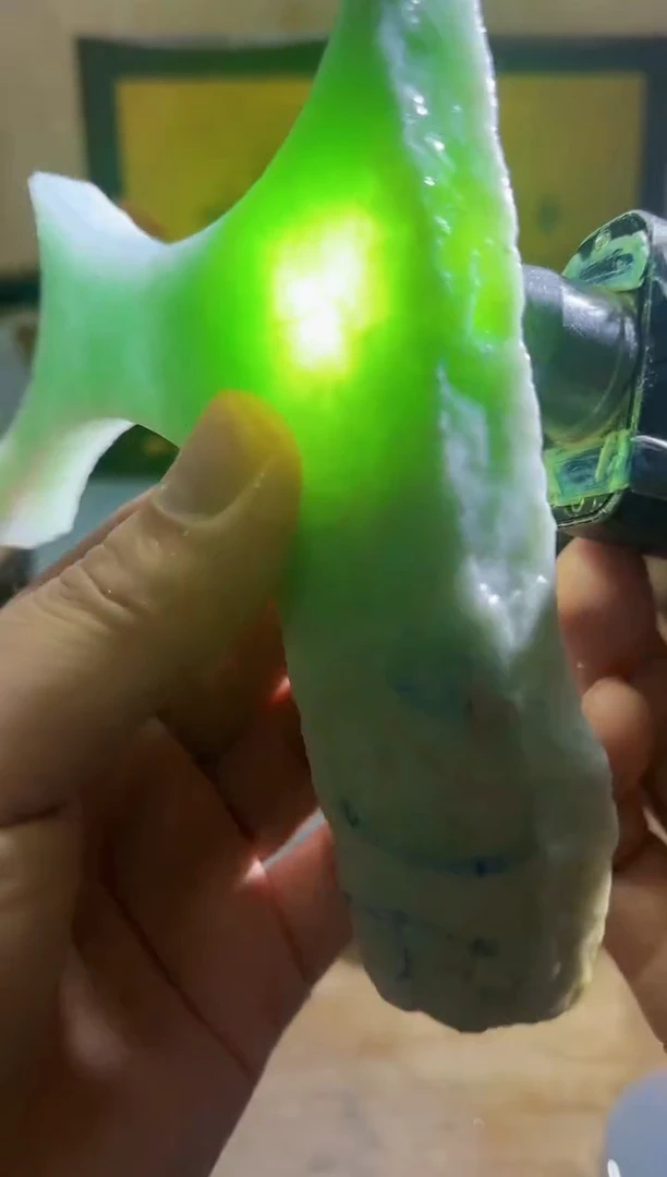 颈饰未镶嵌翡翠A货常星5436