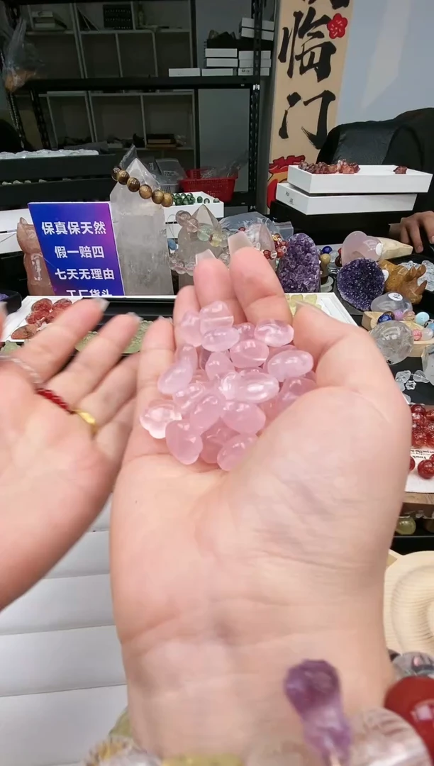 【闪购商品】水晶吊坠(不含链)未镶嵌64a多样性发其一/1.22/1个