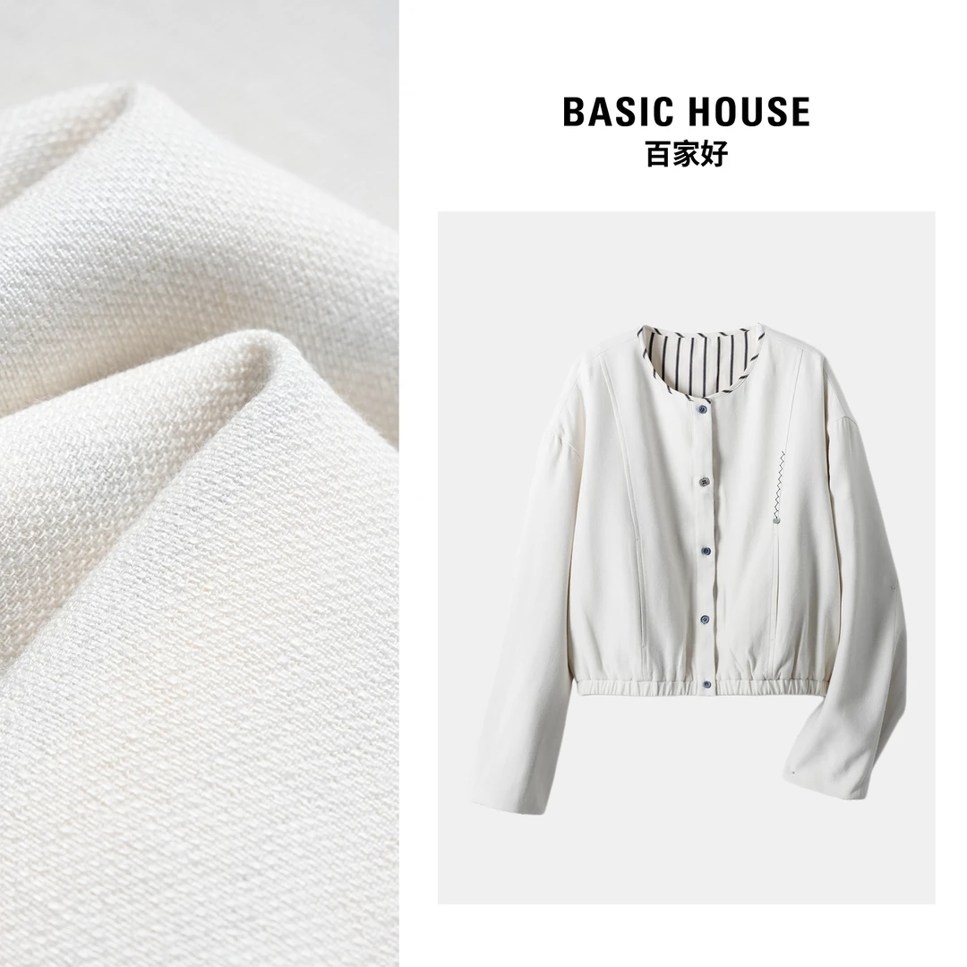 Basic House/百家好【陈嘉尔专属】2025拼接设计感宽松时尚外套1952