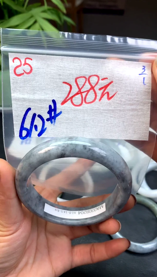 未镶嵌定制翡翠25天然缅甸A翡翠