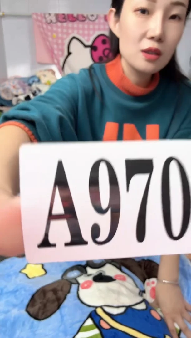 牛奶绒970四只枕套颜色随机默认微瑕