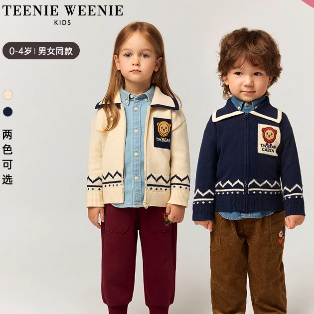 TeenieWeenieKids小熊童装秋冬学院风拉链毛衣开衫T0CK258974N