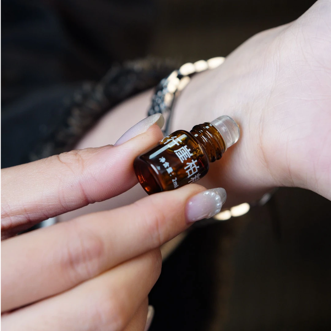 超临界 太行崖柏精油 2ml装 天然香薰精油 （涂抹时间长）
