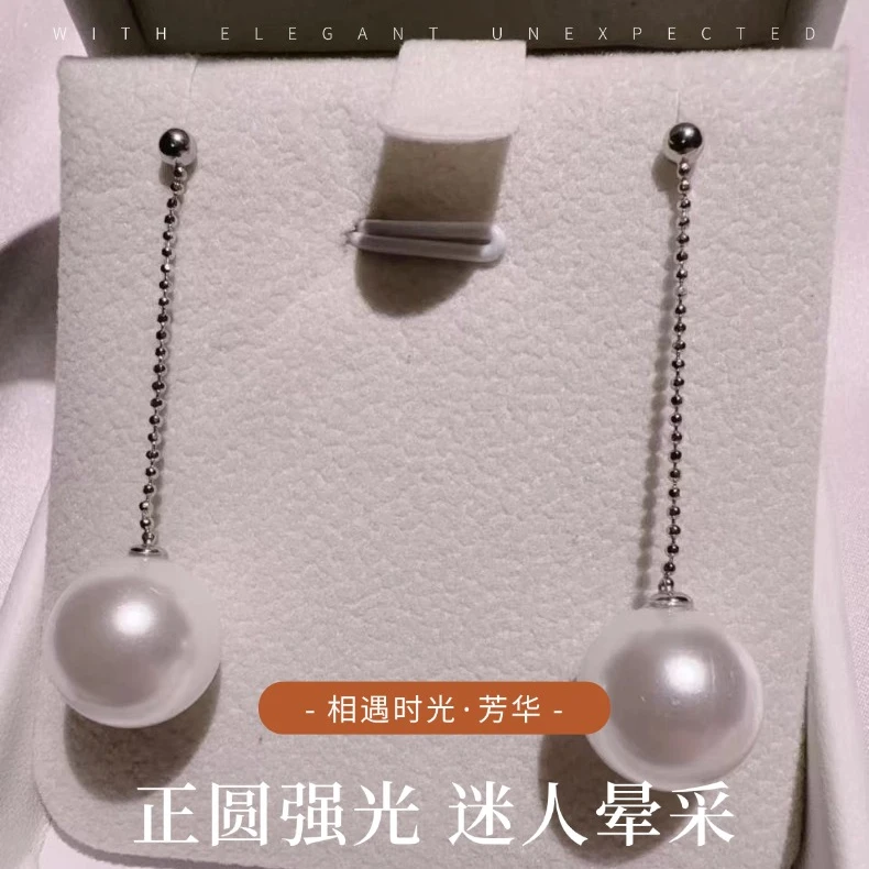 非金属仿珍珠耳饰 S925经典大风吹耳钩