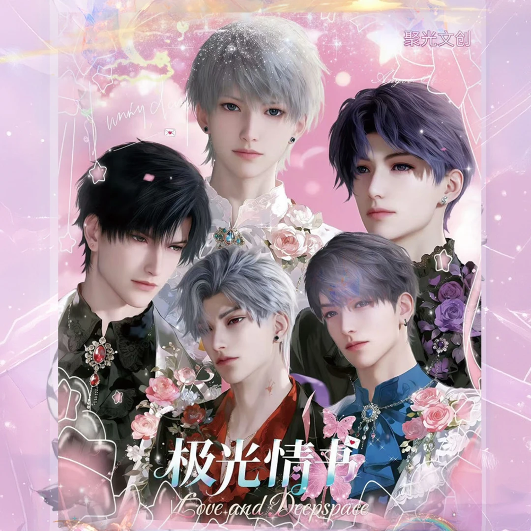 聚光文创·｛极光情书｝恋与深空 新品梦幻来袭！