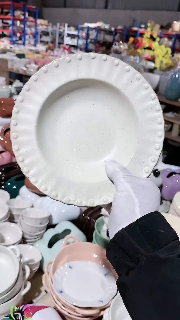 【闪购商品】瓷片草帽微瑕 凑满20元包邮