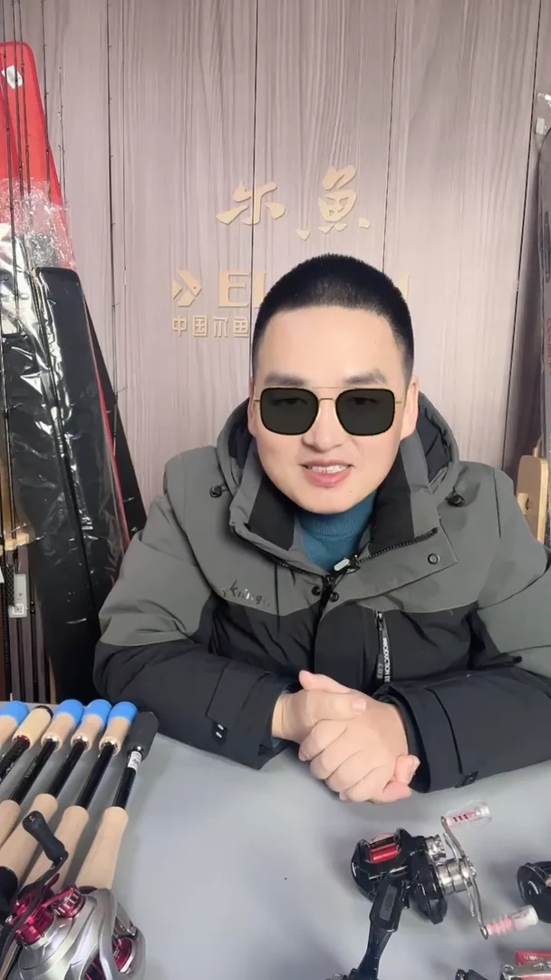 不锈钢尔鱼不锈钢路亚钳