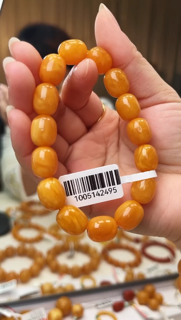 手链琥珀未镶嵌枣珠10