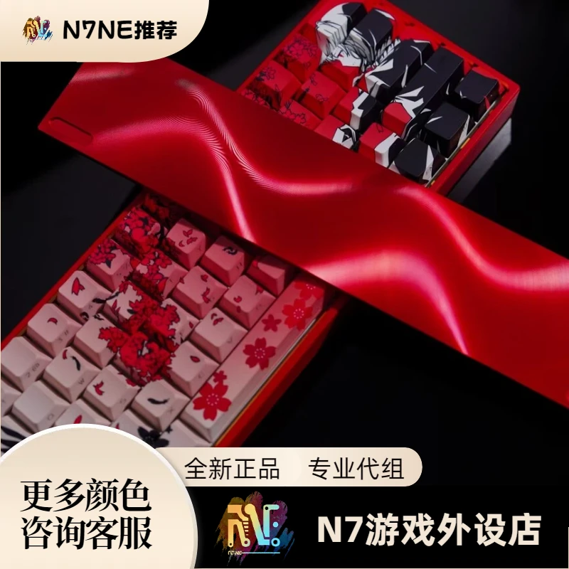 WOOTING60HE全新正品 pcb改装客制化磁轴键盘 送礼清单