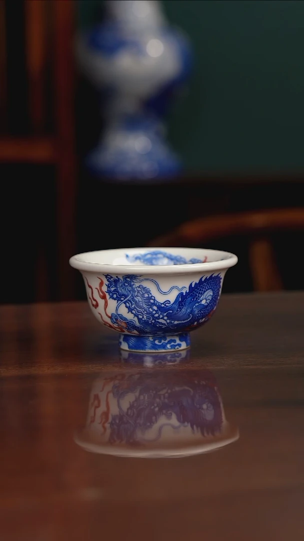 自成堂柴窑青花釉里红
