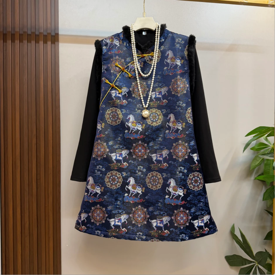 秋冬新款时尚新中式复古国风大码显瘦加绒马甲裙十打底衫两件套