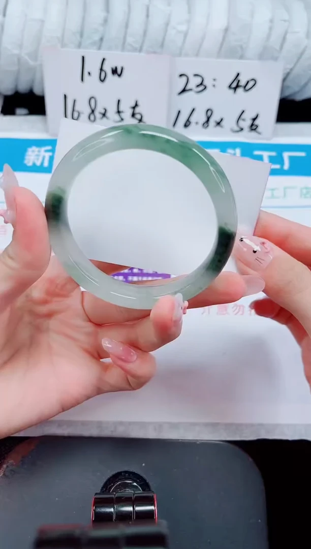 未镶嵌手镯石英质玉264-56/57