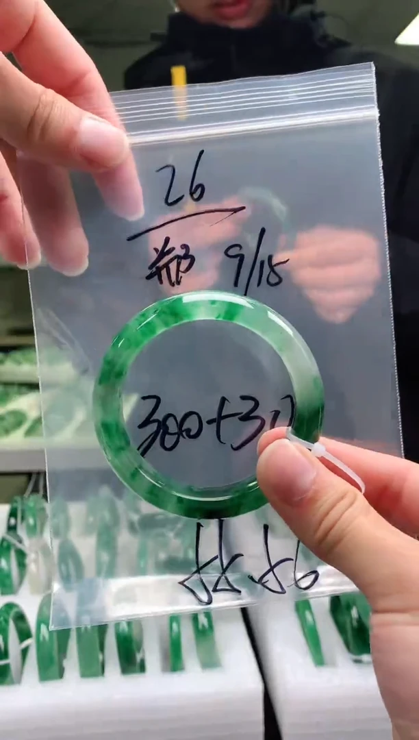 未镶嵌非洲翠手镯石英质玉非洲翠手镯55-56圈口26号