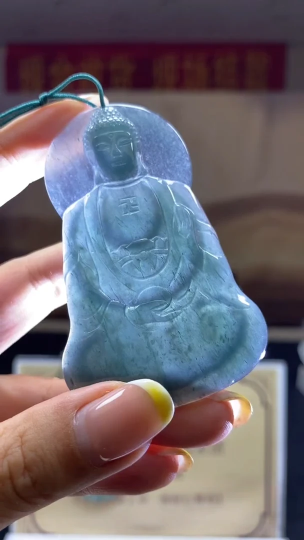 未镶嵌定制翡翠********660