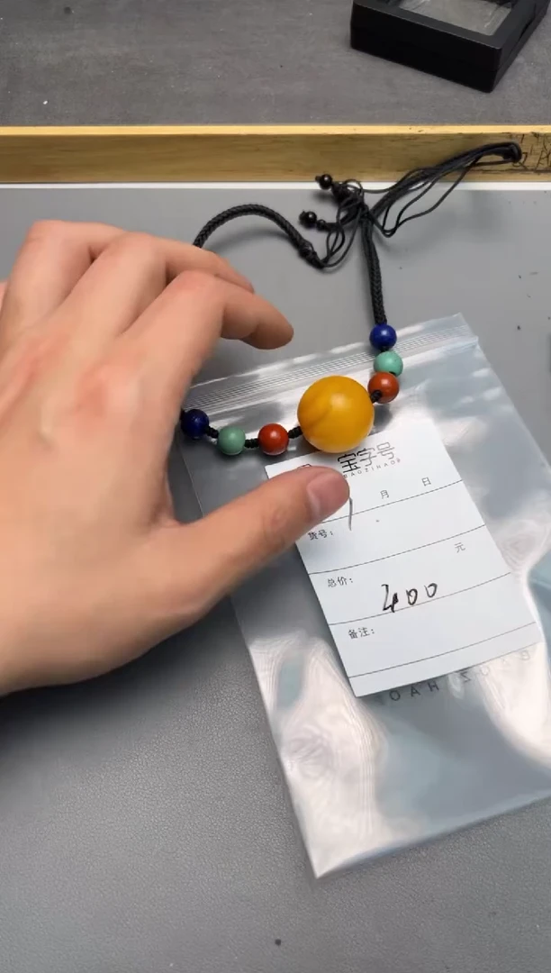 【闪购商品】琥珀珠宝奇石未镶嵌129012901290