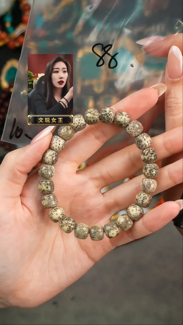 【闪购商品】星月菩提手串遇见匠心品质回血