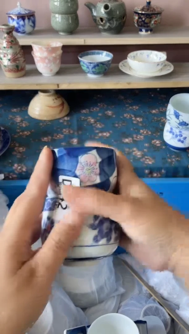 瓷片一***涯瓷器瓷器D442