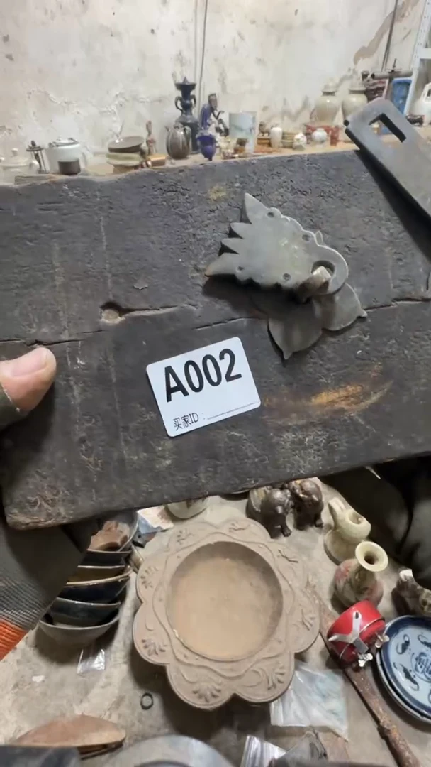 用****9闪购0616小龙专属链接