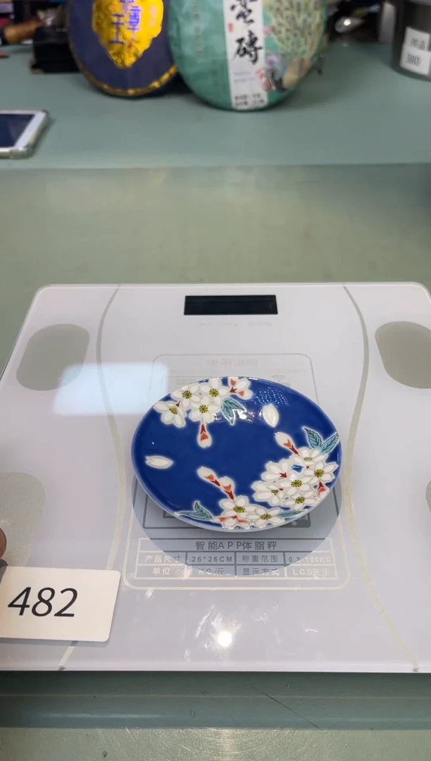 【闪购商品】瓷片