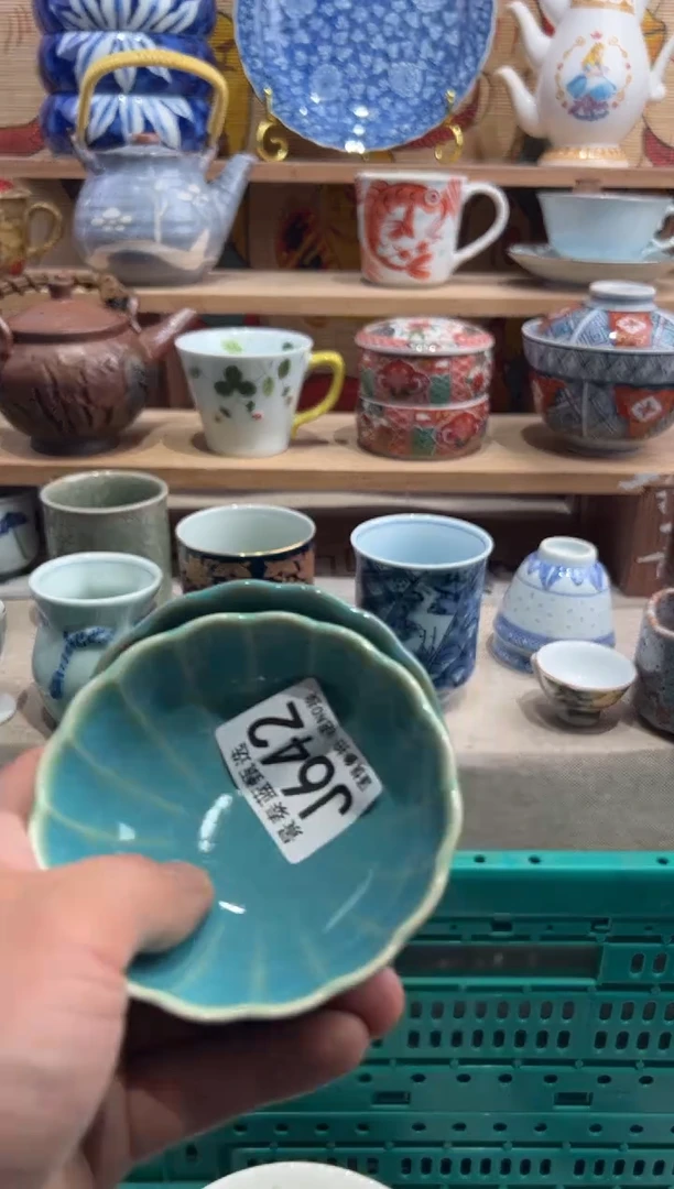 瓷片D****e----------J642