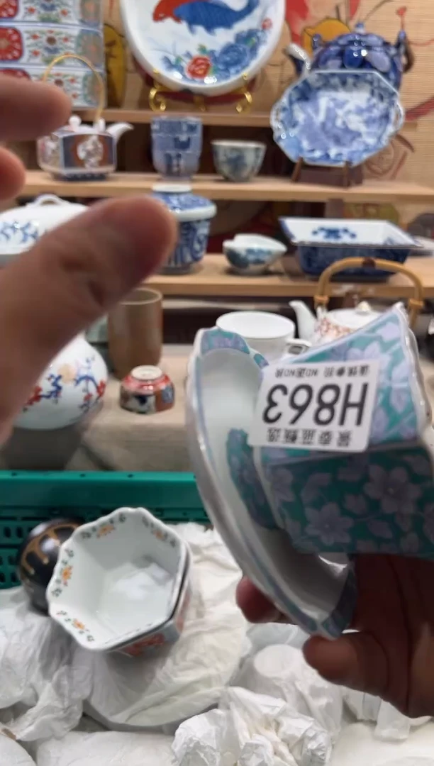 瓷片哈*瓷片满20包邮H863