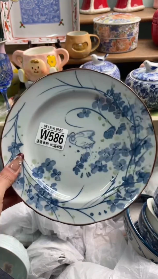 陶瓷雅*亚W586*******