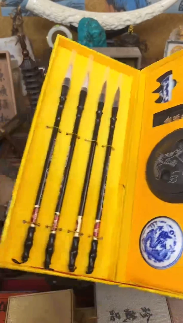 30业业业业业业业业