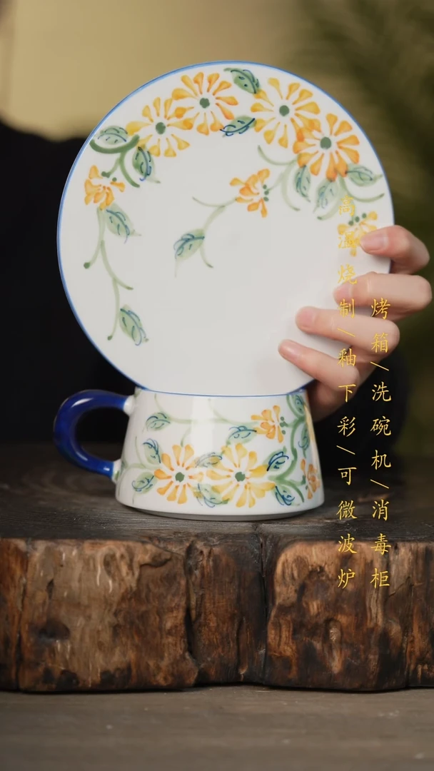 瓷片景德镇高温釉下彩可微波烤箱洗碗机