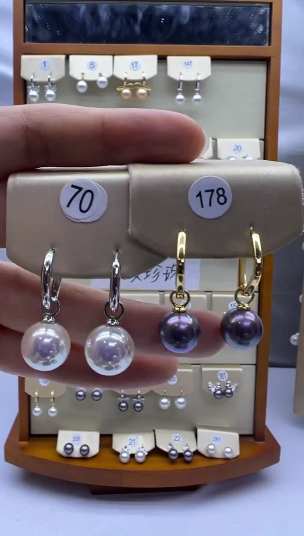 未镶嵌耳饰淡水珍珠70+178