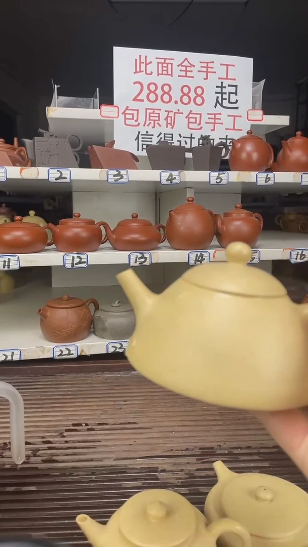 茶壶紫砂本绿半手160毫升