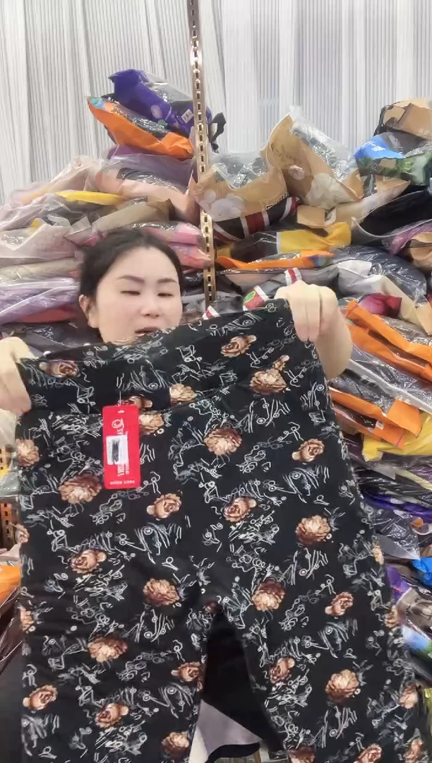 闪电购52 女士外穿花棉裤 120-140