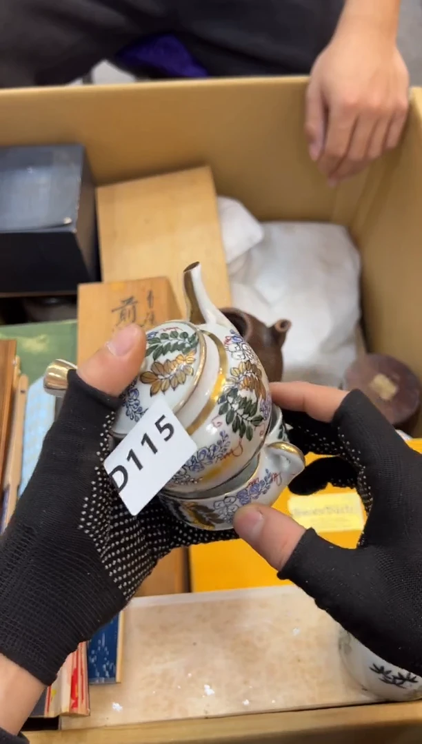M****-115中古商品谨慎参拍