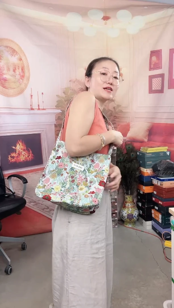 你好你好你好你好你好