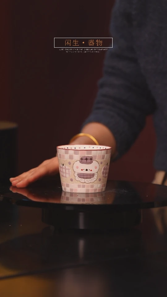 【闪购商品】景德镇可爱设计师款陶瓷