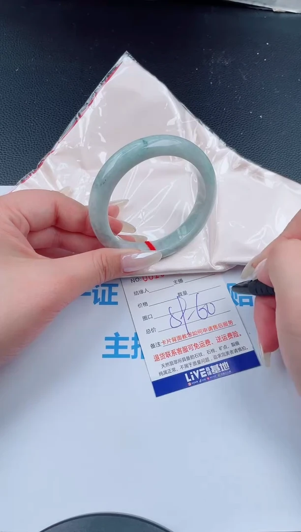 未镶嵌手镯翡翠天然翡翠手镯