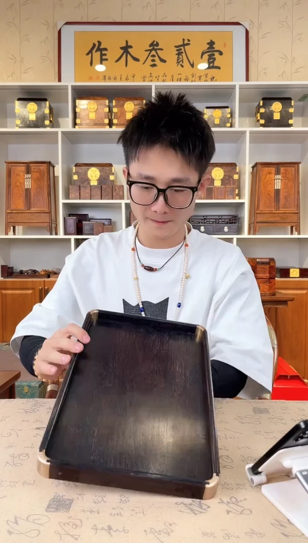 木小叶紫檀 长茶盘 36*24*3瑕疵