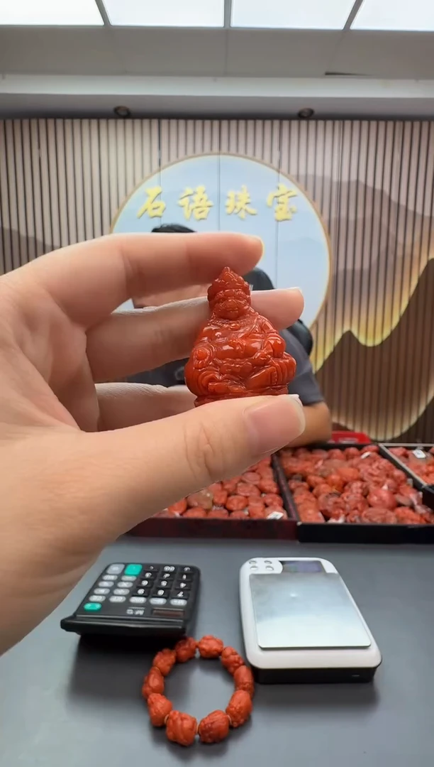 未镶嵌雕刻南红玛瑙052ZB1224产品一个