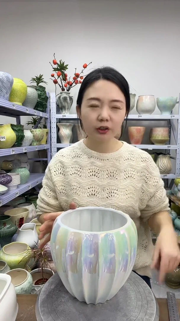 【12.9号】花盆链接 高20： 口：17