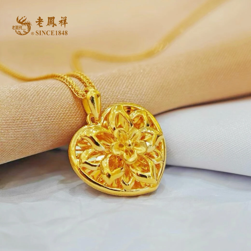 老鳯祥黄金足金黄金爱心花朵吊坠 水滴吊坠挂坠送妈妈