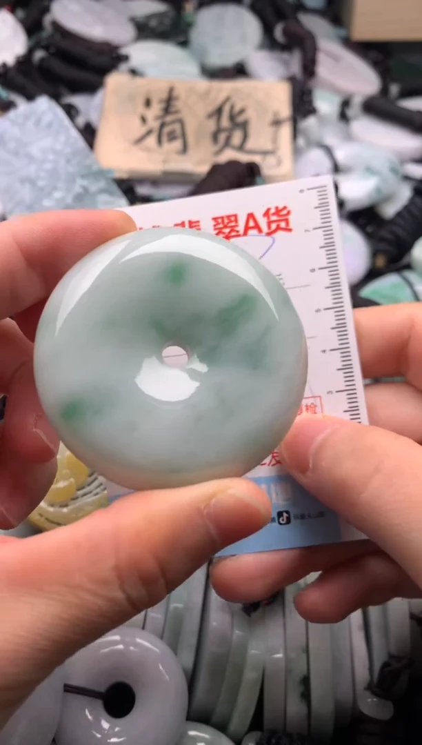 翡翠未镶嵌吊坠(不含链)1