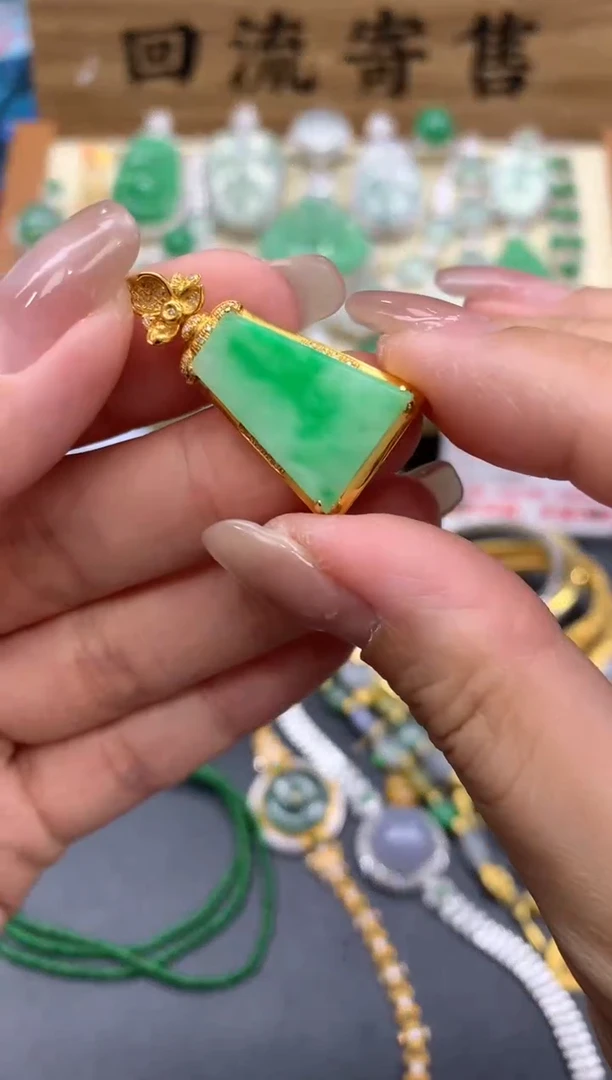 【闪购商品】翡翠颈饰18K金镶嵌244-中国好珍宝