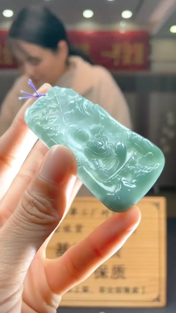 未镶嵌定制翡翠*75