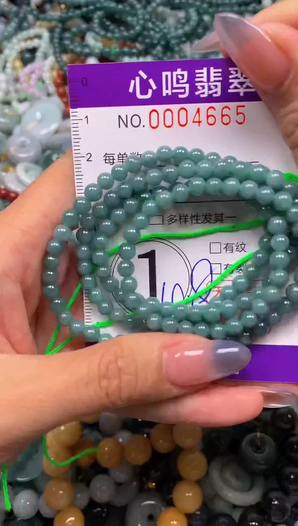 颈饰未镶嵌翡翠闪购004665