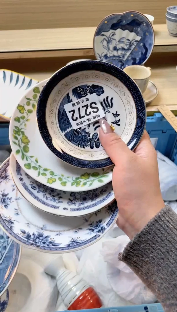 【闪购商品】杯瓷器瓷器瓷器瓷器S272
