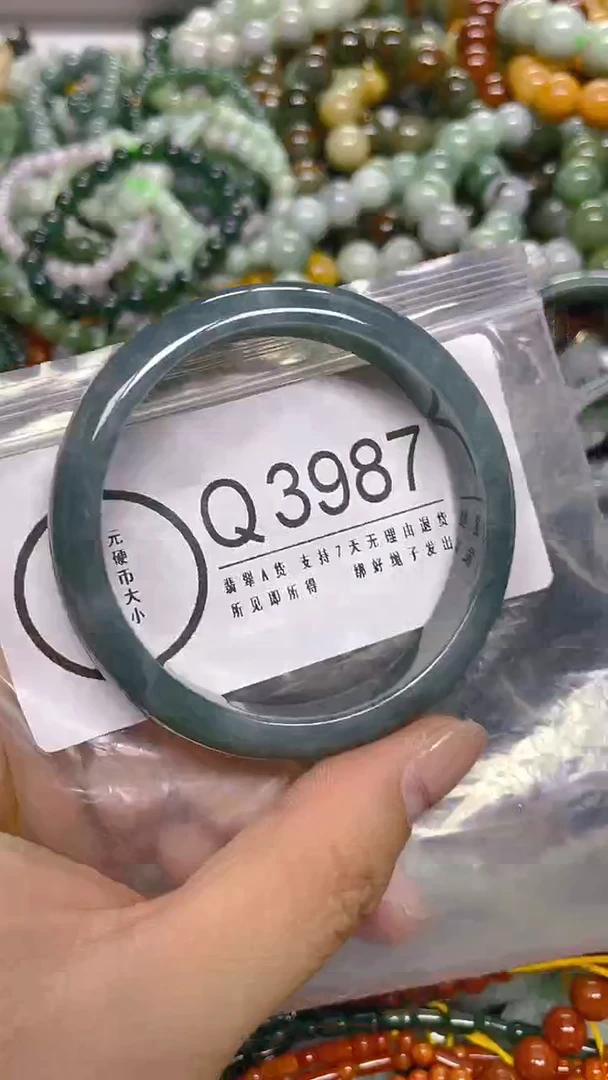 颈饰未镶嵌翡翠53/ Q /翡翠A货，一件也是批发价